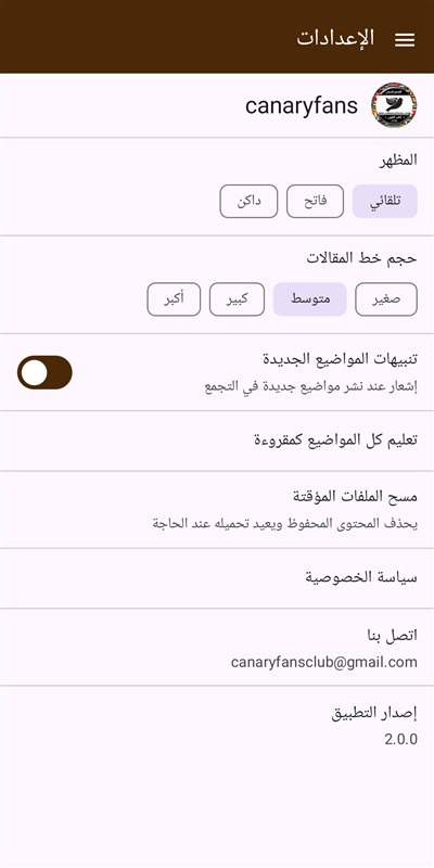 صورة