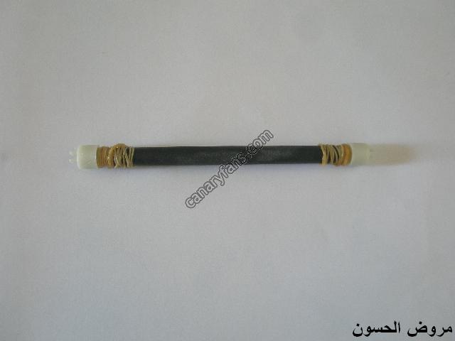 صورة