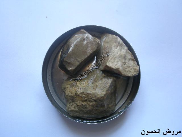 صورة