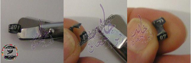 صورة