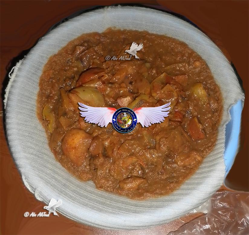 صورة