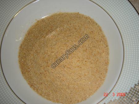 صورة
