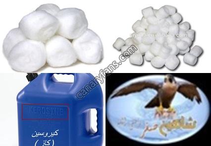صورة