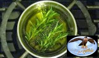 صورة