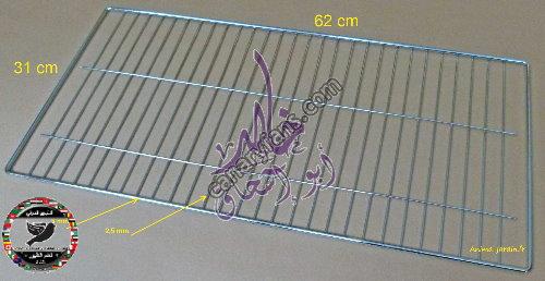 صورة