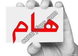 صورة