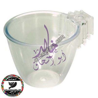 صورة