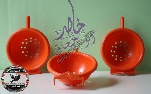 صورة