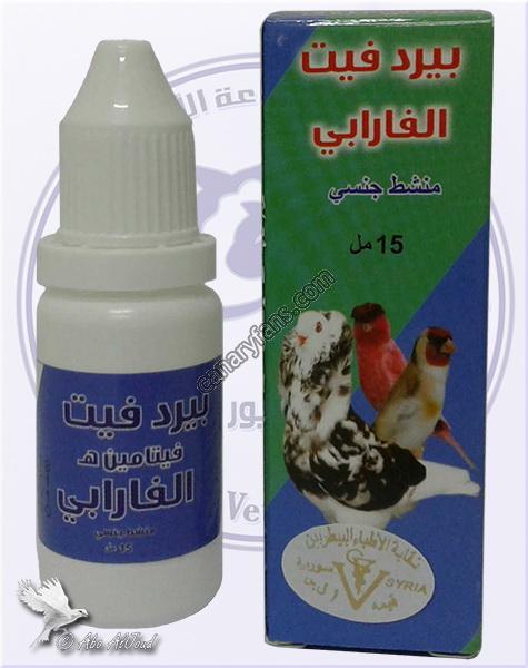 صورة