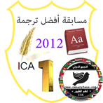 صورة