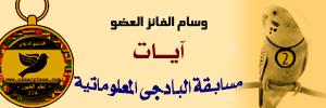 صورة