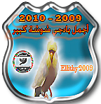 صورة