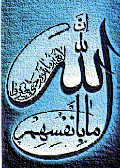 صورة