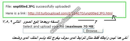 صورة