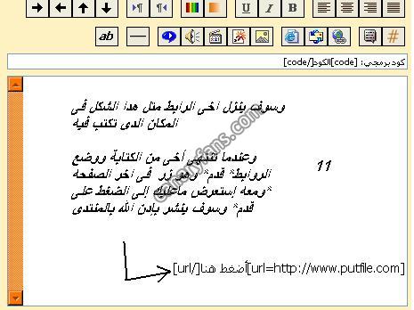 صورة